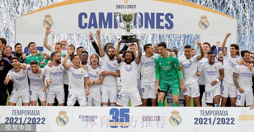 六台记者：安帅希望皇马次回合比赛掌控球权